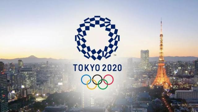 東京2020奧運(yùn)會(huì)火炬和Logo設(shè)計(jì)公布
