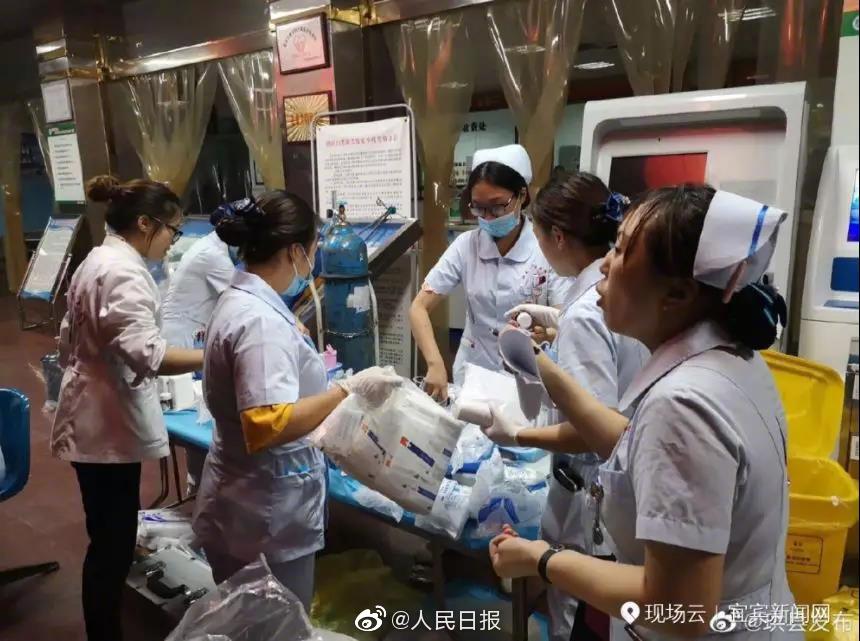 1560830915328590.jpg 微信圖片_201906181049251.jpg