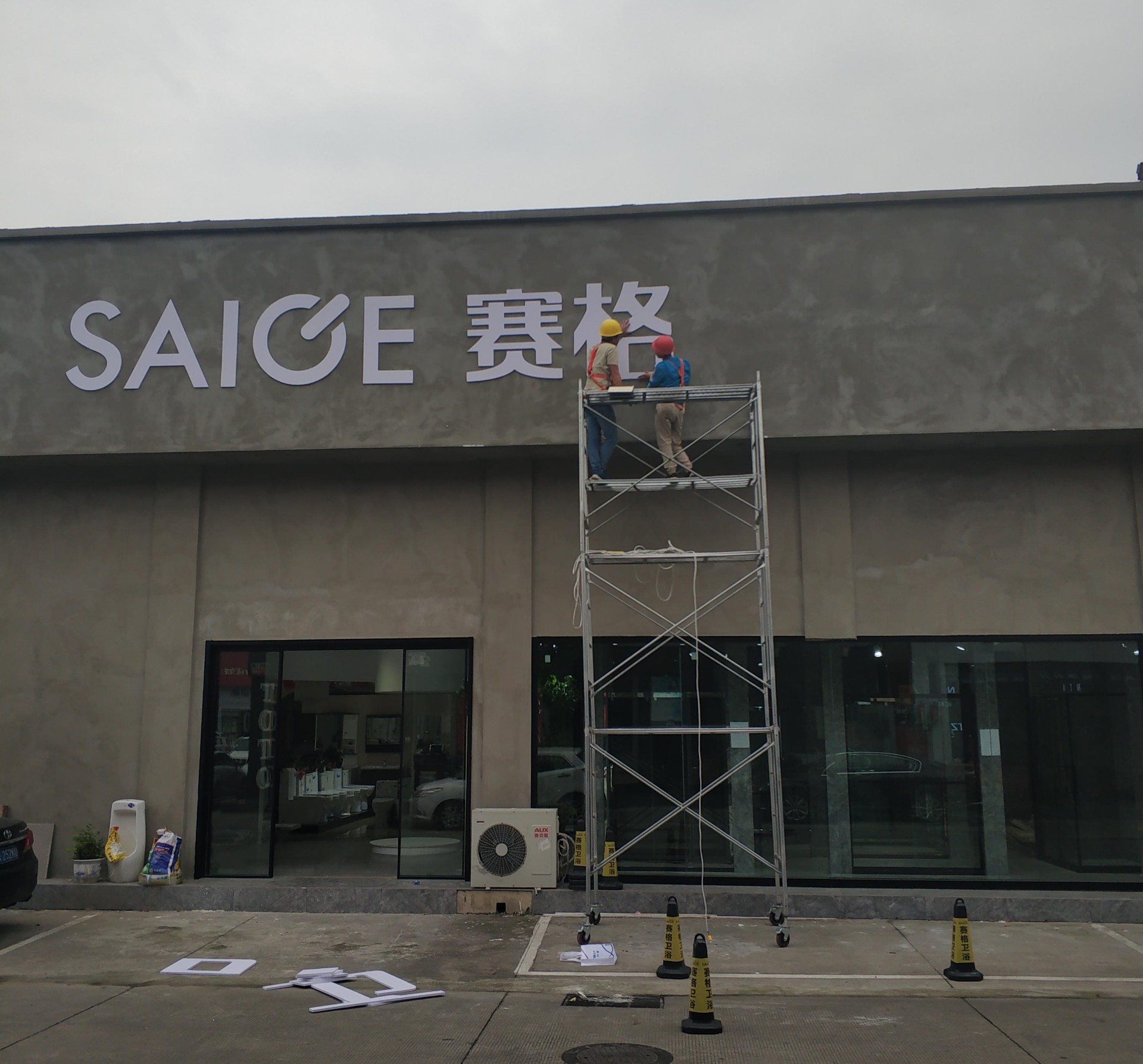 1584956195100793.jpg 1584956195100793.jpg