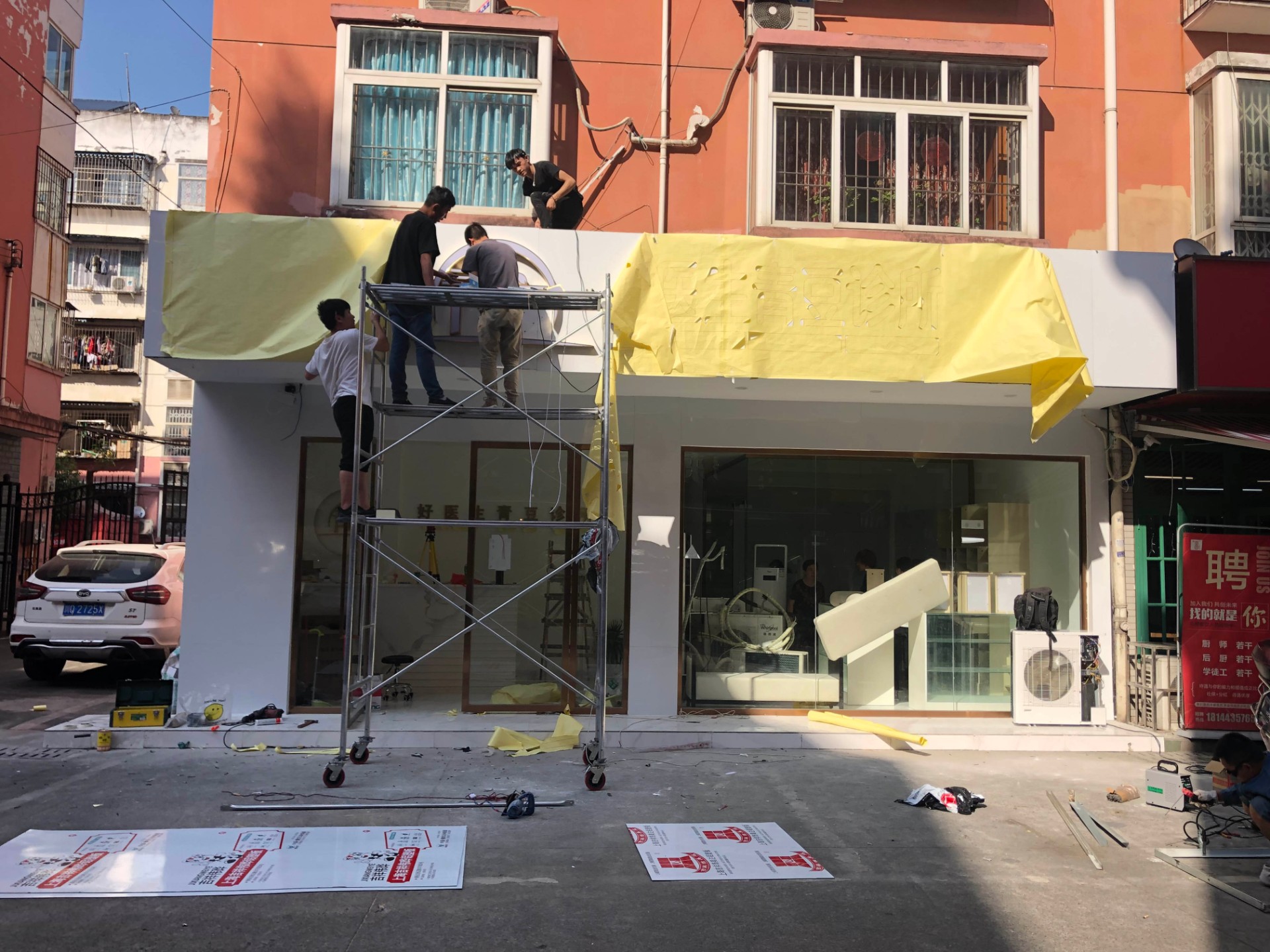 1587190463100289.jpg 1587190463100289.jpg