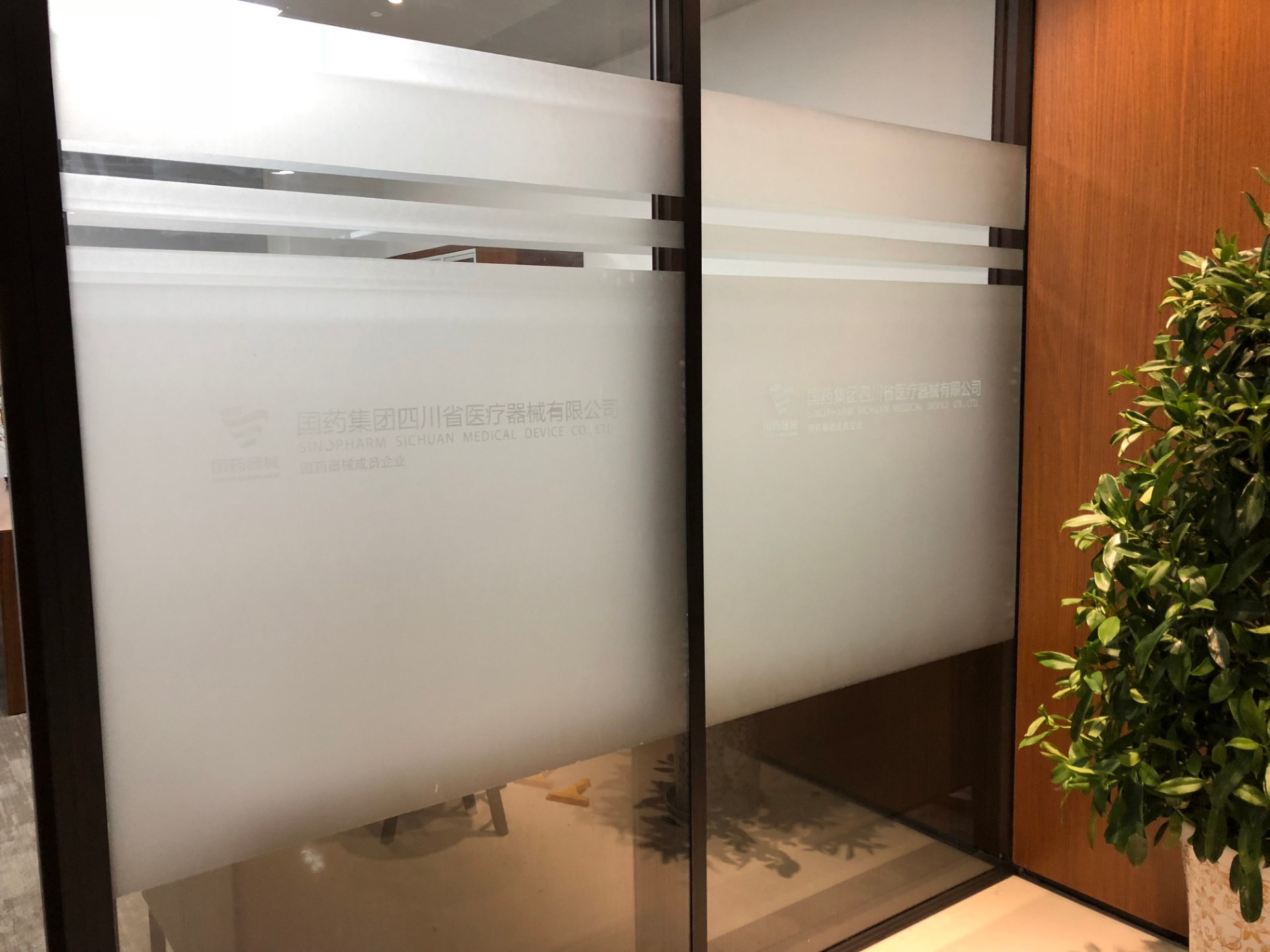 1589177008111026.jpg 1589177008111026.jpg