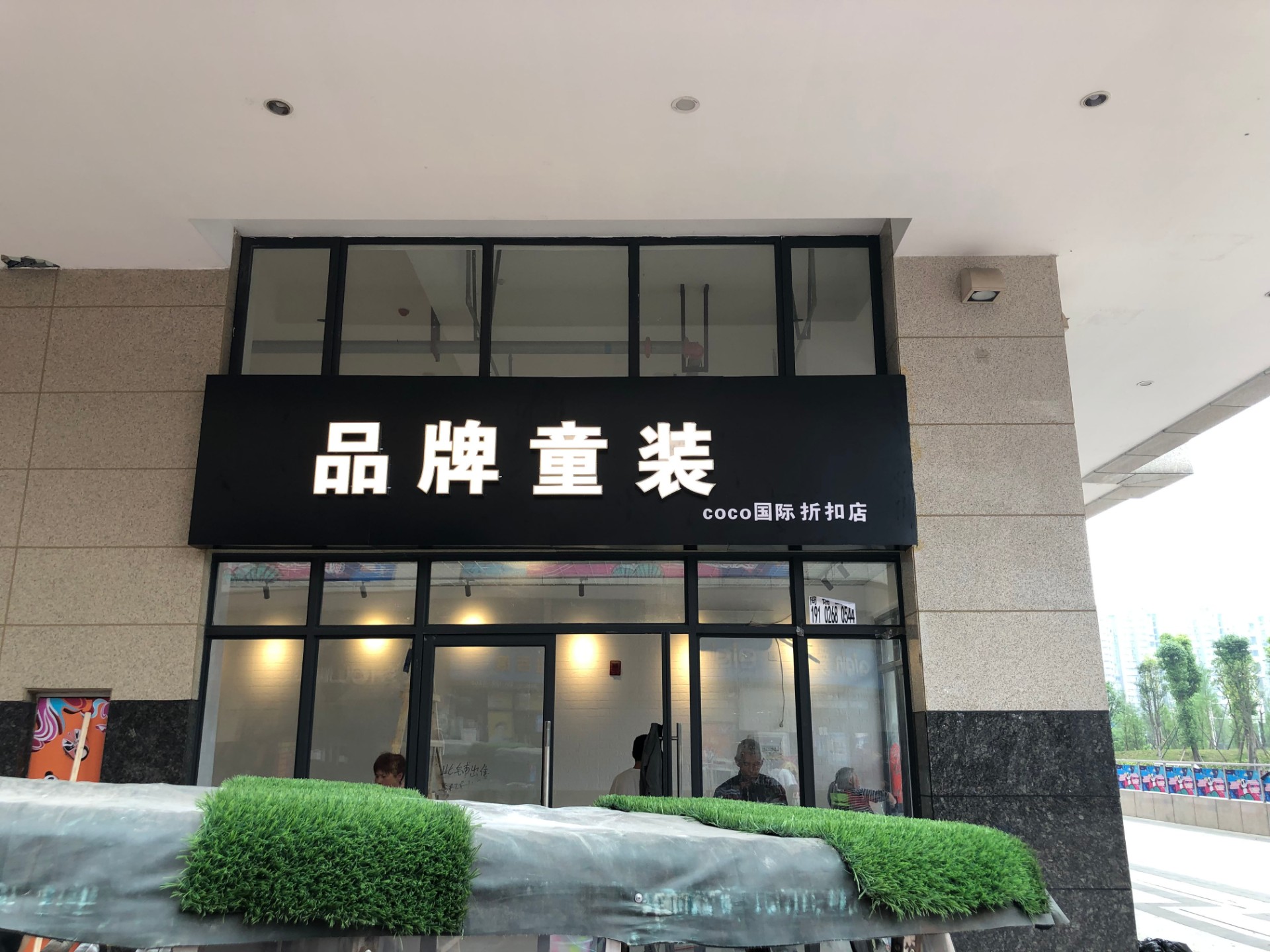 1592992969101180.jpg 1592992969101180.jpg