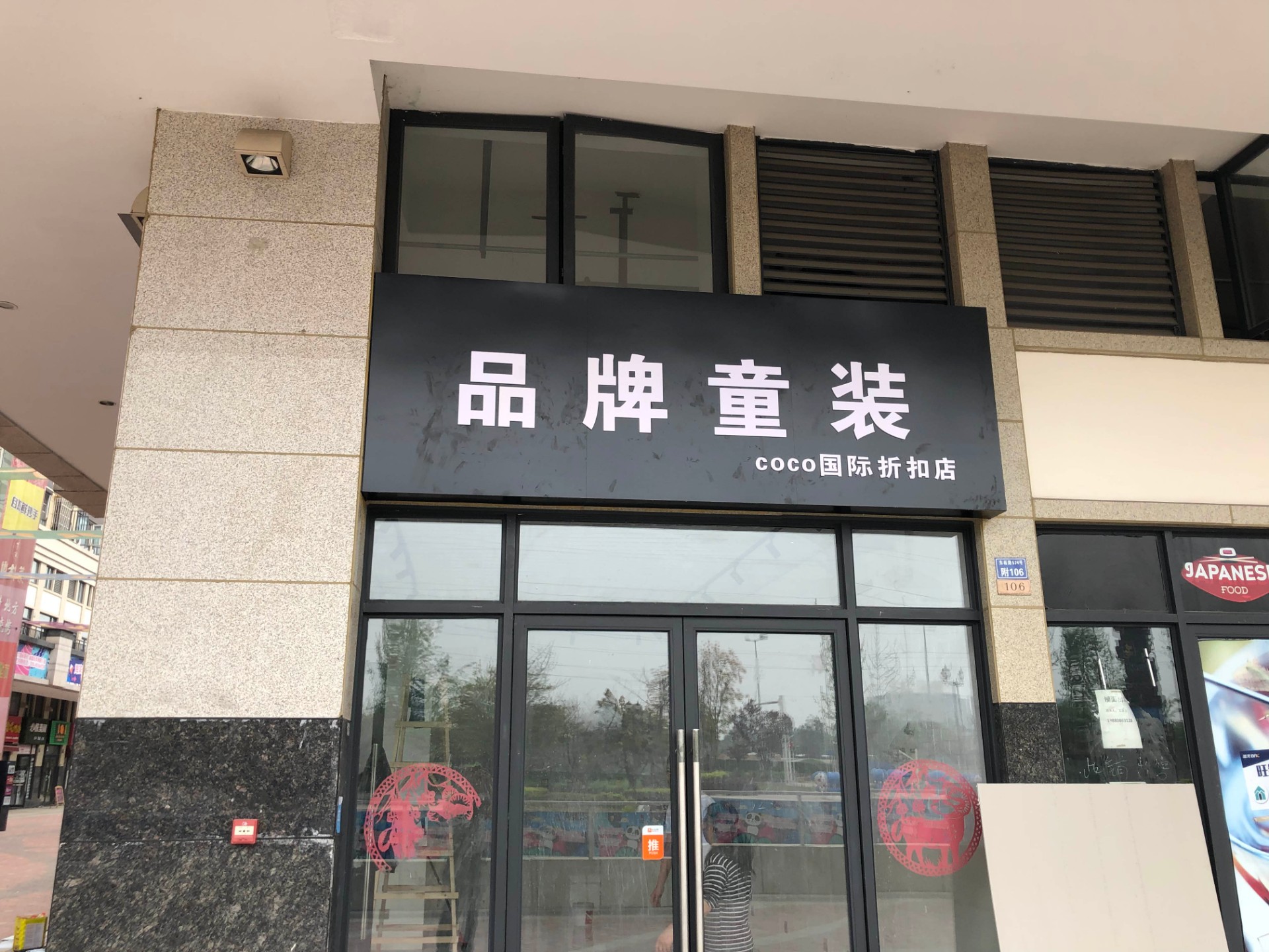 1592992970886626.jpg 1592992970886626.jpg